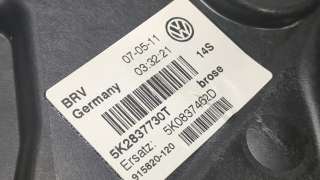 Стеклоподъемник Volkswagen Golf 6 2011г.  - Фото 4