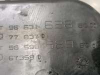 Бачок гидроусилителя Citroen C5 1 2005г. 9663162880 - Фото 5