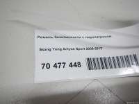 Ремень безопасности с пиропатроном SsangYong Actyon 1 2007г. 7460609013LAM - Фото 5
