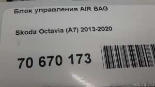 Блок управления AIR BAG Skoda Octavia A7 2014г. 3Q0959655AQZ00 - Фото 8