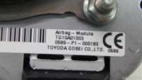 Подушка безопасности в рулевое колесо Lexus ES 6 2013г. 4513033530C0 - Фото 13