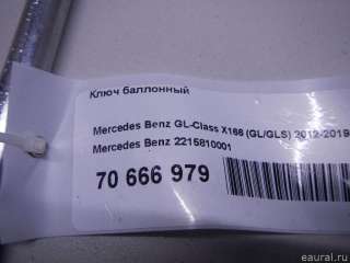 Ключ баллонный Mercedes CL C216 2002г. 2215810001 Mercedes Benz - Фото 6