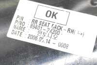 Каркас сиденья Hyundai Sonata (NF) 2006г. 894013K200, 893013K200 , art9924576 - Фото 7