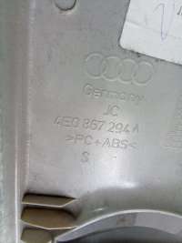 Обшивка стойки центральной правой (накладка) Audi A8 D3 (S8) 2007г. 4E0867240S,4E0867294A - Фото 6