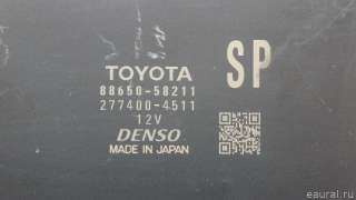 8865058211 Блок электронный Toyota Alphard 3 Арт E70641144