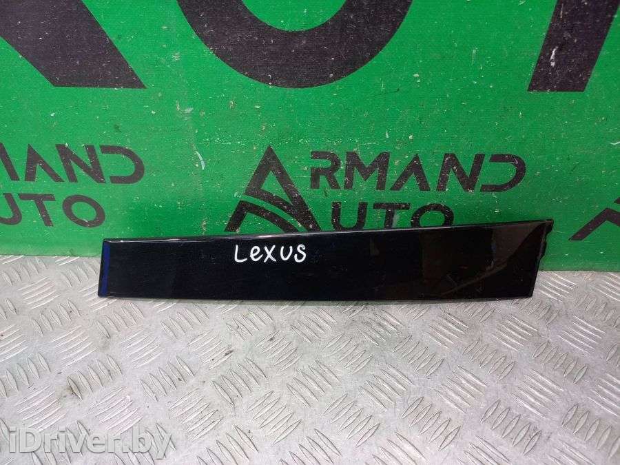 Накладка стойки двери Lexus RX 4 2015г. 7575548040, 75755740  - Фото 1