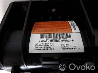 Подушка безопасности пассажира Volvo V60 2012г. 30715602 , artAUA79886 - Фото 3