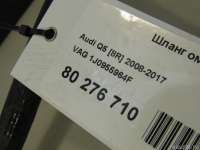Трубка омывателя (шланг омывателя) Audi TT 1 2021г. 1J0955964F VAG - Фото 6