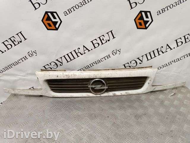 Решетка радиатора Opel Astra F 1995г. 90452416 - Фото 1