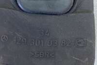 Педаль газа Mercedes SL R129 2000г. 2203010001, a2203010001, 1293010382, a1293010382 , art10361010 - Фото 4