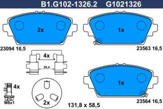 b1g10213262 galfer Тормозные колодки комплект к Nissan Primera 11 Арт 73676203