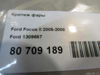 Клипсы, заклёпки, пистоны Ford C-max 2 restailing 2006г. 1309657 Ford - Фото 4