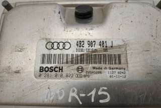 Блок управления двигателем Audi A6 C5 (S6,RS6) 2000г. 4B2907401J281010822 , art688852 - Фото 4