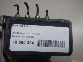 Блок ABS (насос) Honda Accord 7 2004г. 57110SEA033 - Фото 4