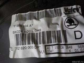 Корпус печки Skoda Octavia A8 2012г. 1K1820007C VAG - Фото 4