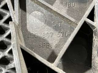 кронштейн крепления бампера заднего Audi A8 D2 (S8) 2001г. 4D0807571A - Фото 7