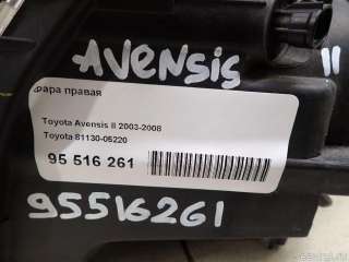 Фара правая Toyota Avensis 2 2006г. 8113005220 Toyota - Фото 9