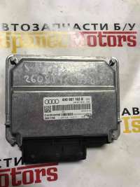4H0907163B Блок управления полным приводом к Audi A8 D4 (S8) Арт 20310