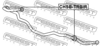 chsbtrbir febest Втулка стабилизатора к Chevrolet TrailBlazer 1 Арт 72222966