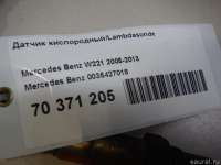 Лямбда-зонд BMW X3 G01 2021г. 0035427018 Mercedes Benz - Фото 6