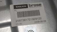 Стеклоподъемник Volvo V70 3 2009г. 30784511 - Фото 3
