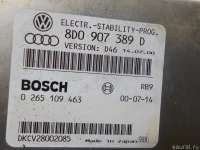 8D0907389D VAG Блок ESP Audi A6 C5 (S6,RS6) Арт E41024192