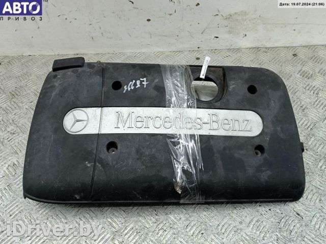 Накладка декоративная на двигатель Mercedes C W203 2002г. 6110101067 - Фото 1