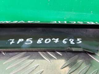 Накладка решетки в бампер нижняя Porsche Cayenne 958 2014г. 958505685459B9, 7P5807685F - Фото 10