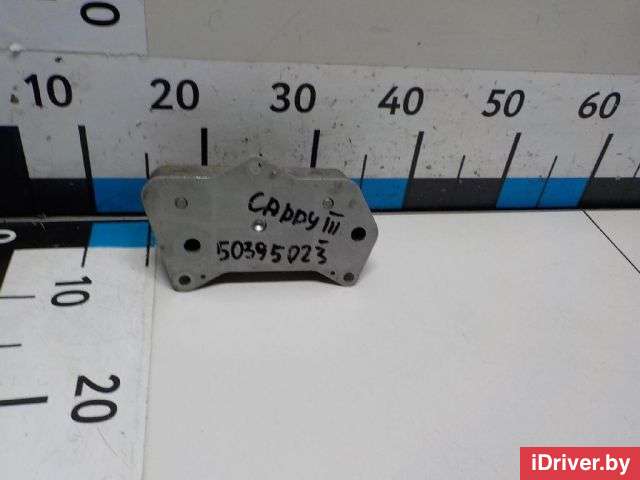Радиатор масляный Skoda Octavia A8 2013г. 02E409061B VAG - Фото 1