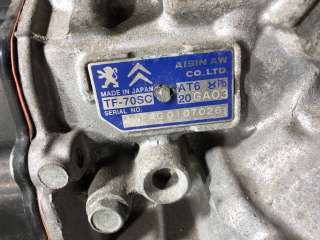 КПП автоматическая (АКПП) Peugeot 3008 1 2013г. TF-70SC,20GA03,TF70,TF70SC,5F02 - Фото 4