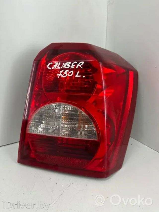 Фонарь габаритный Dodge Caliber 2008г. 05303752, 05160360, 05303880 , artLMS1806 - Фото 1