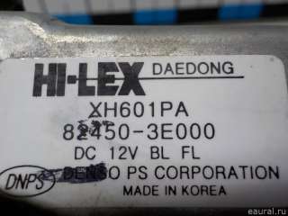 824503E000 Hyundai-Kia Моторчик стеклоподъемника Kia Sorento 1 Арт E51849132, вид 10