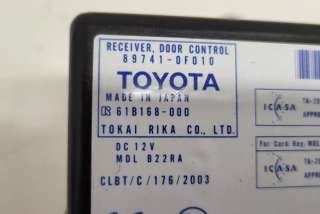 Прочая запчасть Toyota Corolla VERSO 2 2005г. 897410F010, 61B168000, 168122107 , art9899544 - Фото 2
