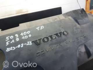 Декоративная крышка двигателя Volvo V70 2 2003г. artVIJ32610 - Фото 3