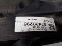 Диффузор Chevrolet Cruze J300 restailing 2012г. 52430296,0130308405 - Фото 3