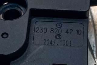 Прочая запчасть Mercedes SL r230 2003г. 2308204210, A2308204210 , art10054717 - Фото 7