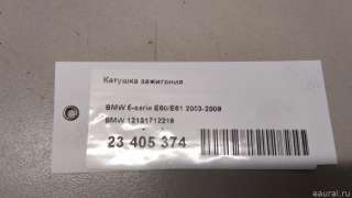 Катушка зажигания BMW X5 E53 2003г. 12131712219 BMW - Фото 9