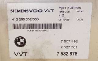 Блок управления VVT Valvetronic BMW X5 E53 2005г. 412265002005 - Фото 3