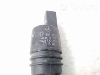 Насос (моторчик) омывателя стекла Mercedes E W207 2014г. a2218690121 , artEZE26889 - Фото 2