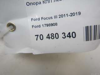 Опора АКПП Ford Kuga 1 2006г. 1798908 Ford - Фото 5