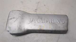 Декоративная крышка двигателя к Jaguar S-Type Арт 8885781
