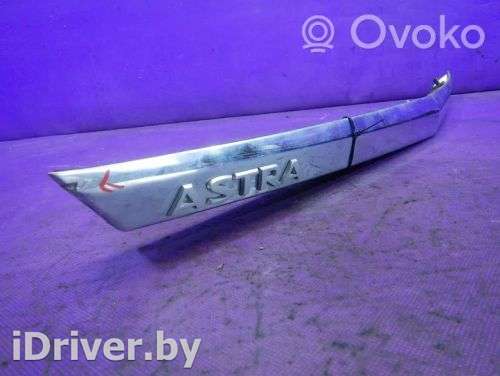 Накладка подсветки номера Opel Astra H 2007г. 13223917, 13223917 , artKCJ289827 - Фото 1