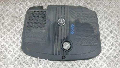 Защита двигателя Mercedes C W204 2012г. A2045203223,2045240101 - Фото 1