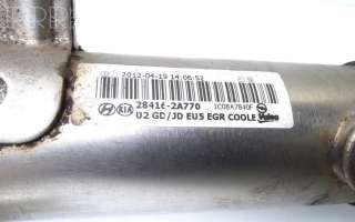 Охладитель отработанных газов Kia Ceed 2 2014г. 284162a770 , artBOS34206 - Фото 2