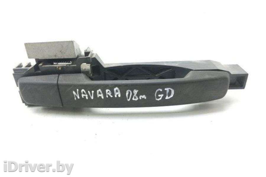 Ручка наружная задняя правая Nissan Navara D40 2008г. 80610EB300 , art11015923  - Фото 3