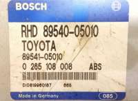 Блок управления ABS Toyota Carina E 1996г. 89540-05010 - Фото 3
