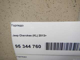 Торпедо Jeep Cherokee KL Арт E95344760, вид 2