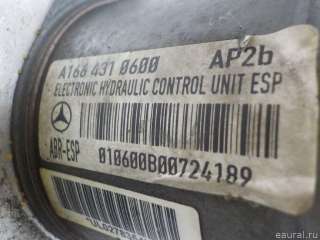 Блок АБС (ABS) Mercedes ML/GLE w166 2013г. 1669013400 - Фото 8