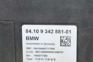 Блок Bluetooth BMW 5 F10/F11/GT F07 2014г. 84109362848, 9350662, 9293242, 84109350662, 84109293242, 84109322940, 9322940, 84109318585, 9362848, - Фото 5
