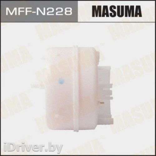 Фильтр топливный Infiniti QX80 2000г. mffn228 masuma - Фото 1